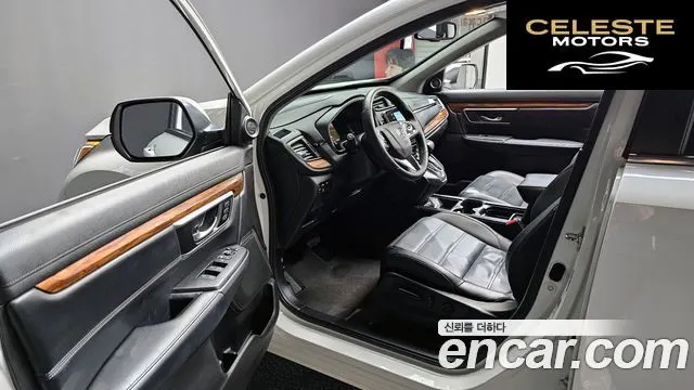 HONDA CR-V 51.5 Touring 4WD 2017 — photo 10 sur 20