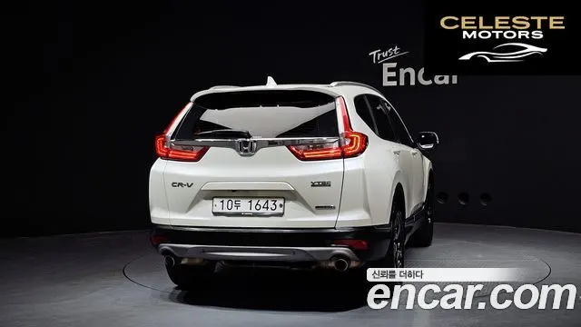 HONDA CR-V 51.5 Touring 4WD 2017 — photo 4 sur 20