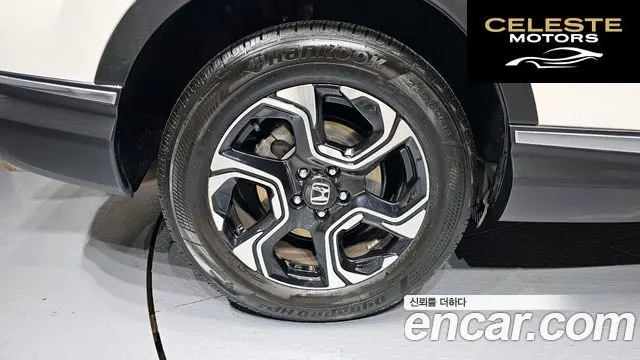 HONDA CR-V 51.5 Touring 4WD 2017 — photo 5 sur 20