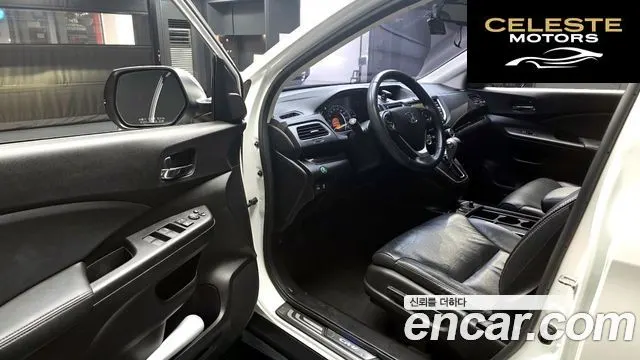 HONDA New CR-V 4WD EX-L 2016 — photo 10 sur 20