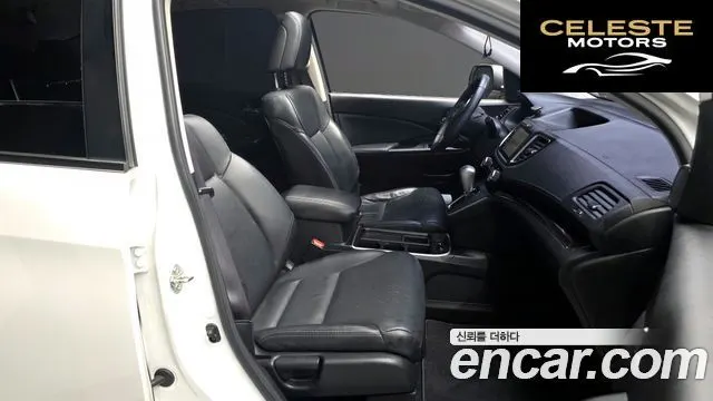 HONDA New CR-V 4WD EX-L 2016 — photo 11 sur 20
