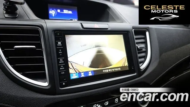 HONDA New CR-V 4WD EX-L 2016 — photo 14 sur 20
