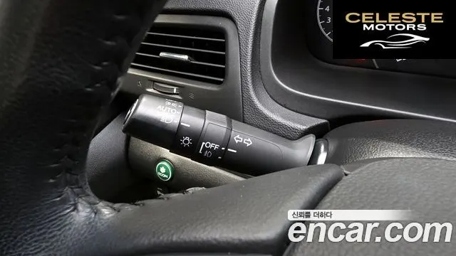 HONDA New CR-V 4WD EX-L 2016 — photo 18 sur 20