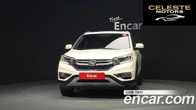 HONDA New CR-V 4WD EX-L 2016 — photo 3 sur 20