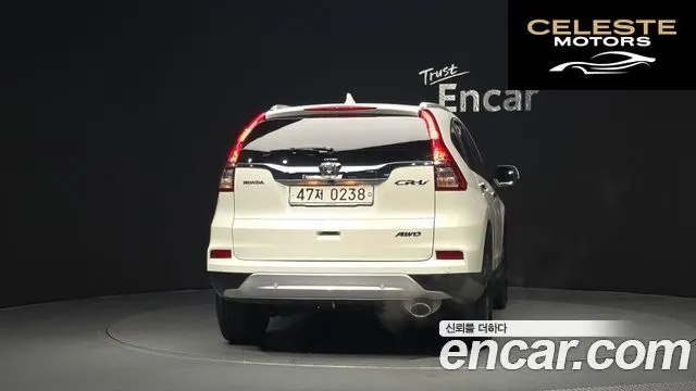 HONDA New CR-V 4WD EX-L 2016 — photo 4 sur 20