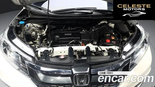 HONDA New CR-V 4WD EX-L 2016 — photo 6 sur 20