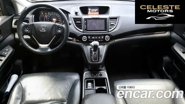 HONDA New CR-V 4WD EX-L 2016 — photo 7 sur 20