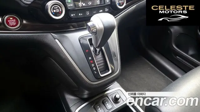 HONDA New CR-V 4WD EX-L 2016 — photo 9 sur 20