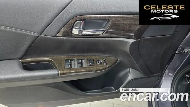 HONDA 2.4 2014 — photo 14 sur 20