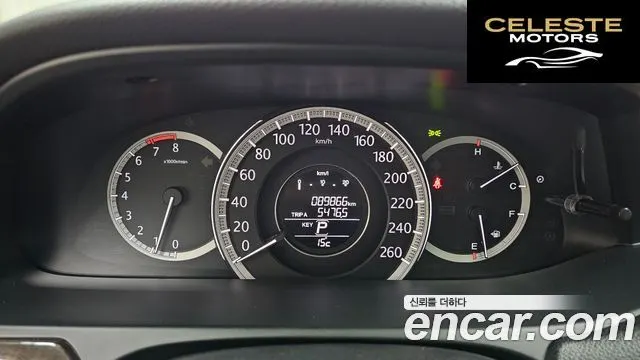 HONDA 2.4 2014 — photo 8 sur 20