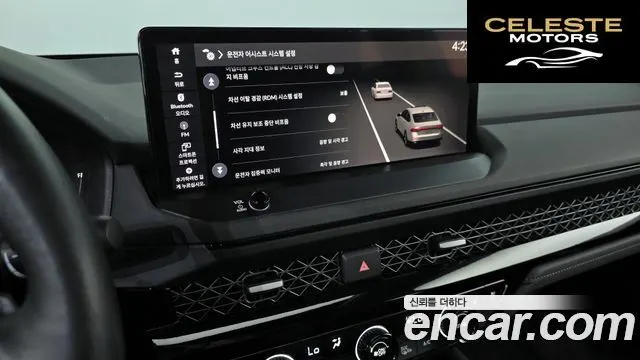 HONDA 112.0 HighTouring 2024 — photo 16 sur 20
