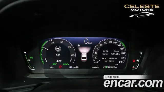 HONDA 112.0 HighTouring 2024 — photo 8 sur 20