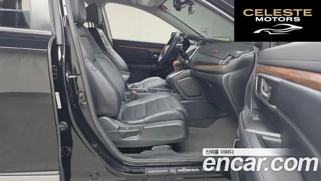 HONDA CR-V 51.5 EX-L 4WD 2017 — photo 11 sur 20