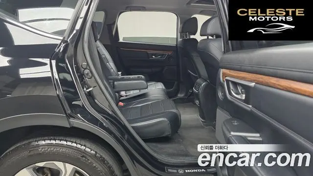 HONDA CR-V 51.5 EX-L 4WD 2017 — photo 12 sur 20