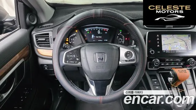 HONDA CR-V 51.5 EX-L 4WD 2017 — photo 13 sur 20