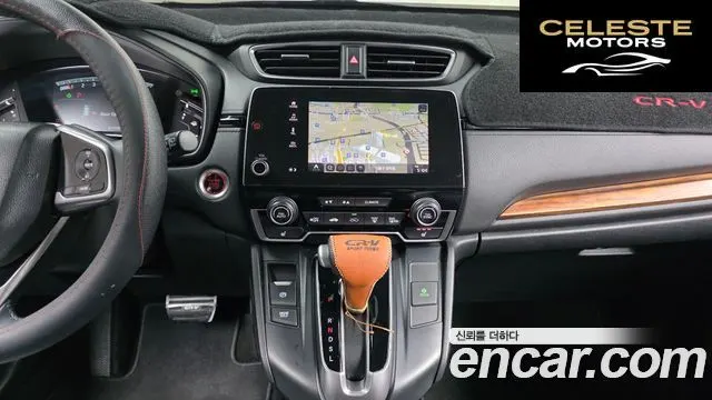 HONDA CR-V 51.5 EX-L 4WD 2017 — photo 14 sur 20