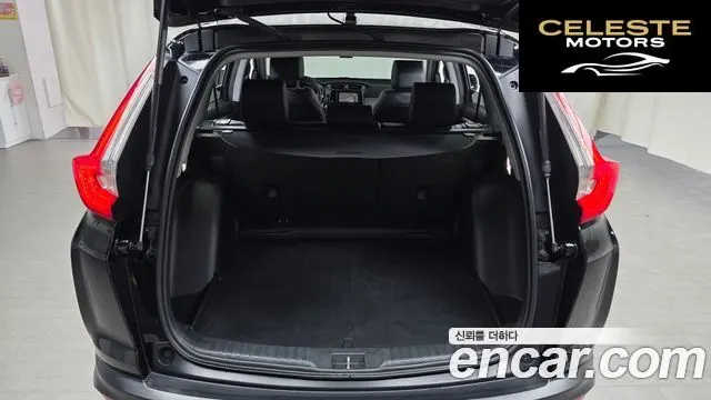 HONDA CR-V 51.5 EX-L 4WD 2017 — photo 20 sur 20