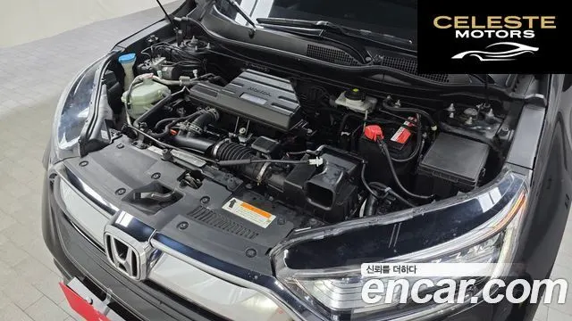 HONDA CR-V 51.5 EX-L 4WD 2017 — photo 6 sur 20