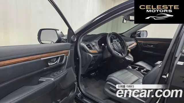 HONDA CR-V 51.5 EX-L 4WD 2017 — photo 10 sur 16