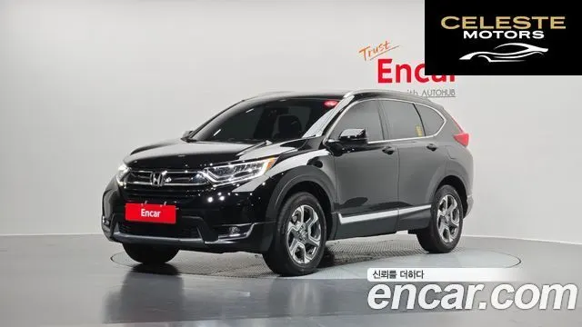 HONDA CR-V 51.5 EX-L 4WD 2017 — photo 13 sur 16