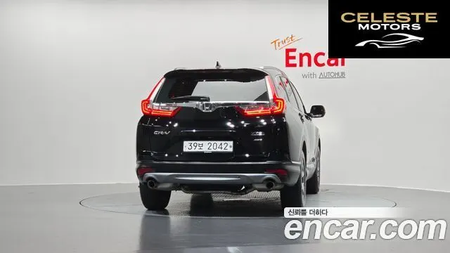 HONDA CR-V 51.5 EX-L 4WD 2017 — photo 4 sur 16