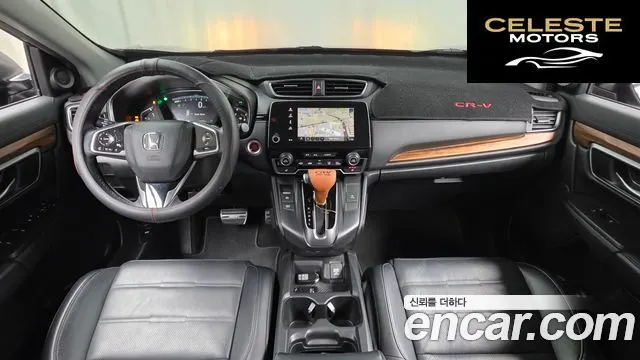 HONDA CR-V 51.5 EX-L 4WD 2017 — photo 7 sur 16