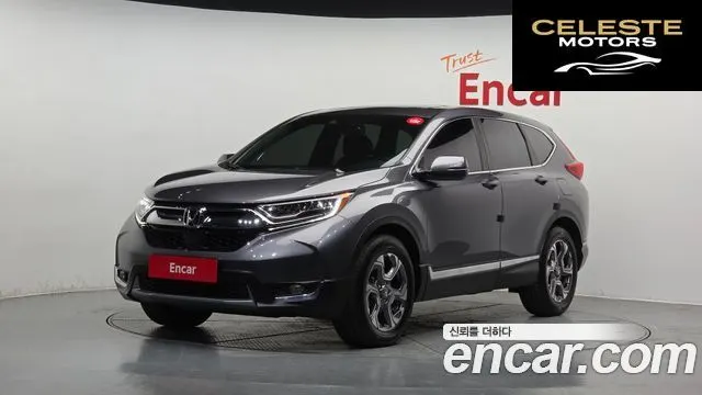 HONDA CR-V 51.5 EX-L 2WD 2019 — photo 1 sur 20