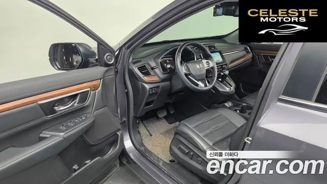 HONDA CR-V 51.5 EX-L 2WD 2019 — photo 10 sur 20