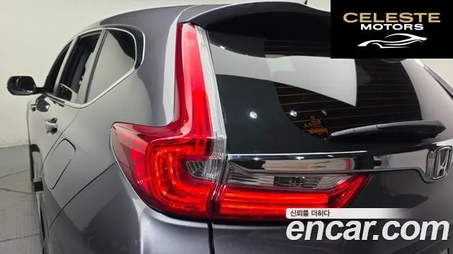 HONDA CR-V 51.5 EX-L 2WD 2019 — photo 18 sur 20
