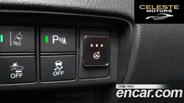 HONDA CR-V 51.5 EX-L 2WD 2019 — photo 20 sur 20