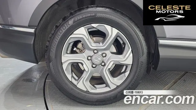 HONDA CR-V 51.5 EX-L 2WD 2019 — photo 5 sur 20