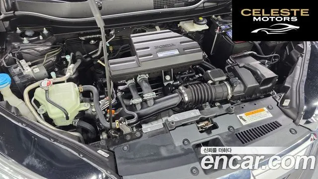 HONDA CR-V 51.5 EX-L 2WD 2019 — photo 6 sur 20