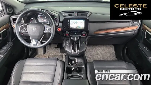 HONDA CR-V 51.5 EX-L 2WD 2019 — photo 7 sur 20