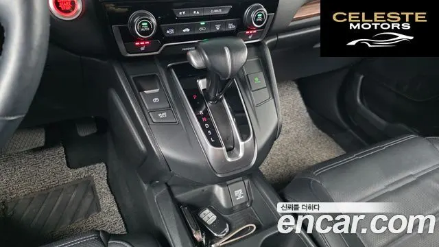 HONDA CR-V 51.5 EX-L 2WD 2019 — photo 9 sur 20