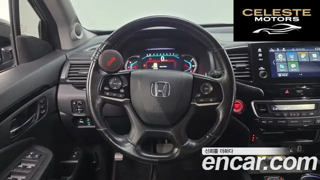 HONDA 33.5 2019 — photo 13 sur 20