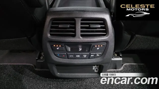 HONDA 33.5 2019 — photo 18 sur 20