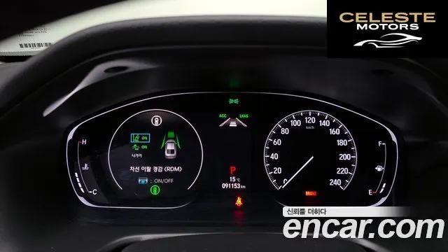 HONDA 102.0 Turbo Sport 2018 — photo 8 sur 26