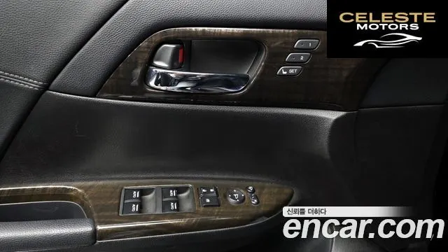 HONDA 3.5 2013 — photo 18 sur 20