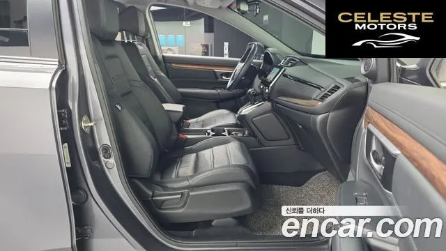 HONDA CR-V 51.5 EX-L 2WD 2019 — photo 11 sur 20