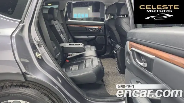 HONDA CR-V 51.5 EX-L 2WD 2019 — photo 13 sur 20