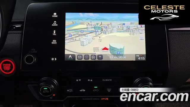 HONDA CR-V 51.5 EX-L 2WD 2019 — photo 15 sur 20