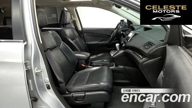 HONDA New CR-V 4WD EX-L 2015 — photo 11 sur 20