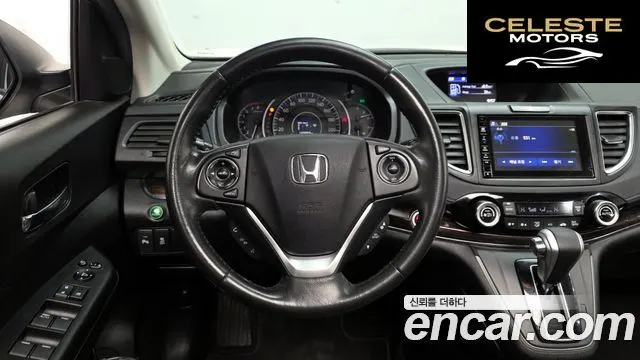 HONDA New CR-V 4WD EX-L 2015 — photo 13 sur 20