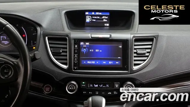 HONDA New CR-V 4WD EX-L 2015 — photo 14 sur 20