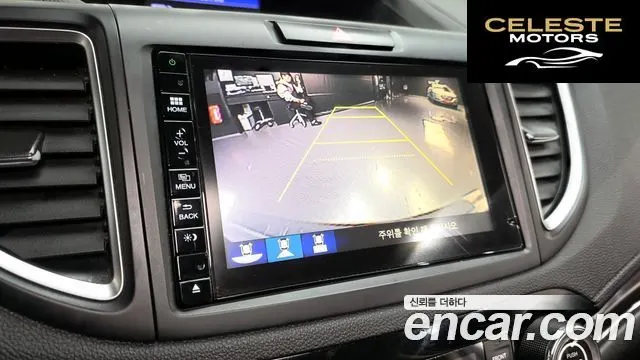 HONDA New CR-V 4WD EX-L 2015 — photo 15 sur 20