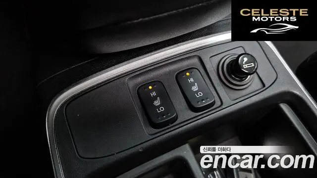 HONDA New CR-V 4WD EX-L 2015 — photo 17 sur 20