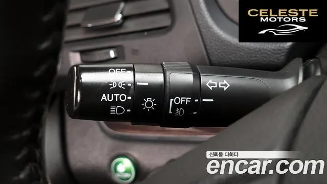 HONDA New CR-V 4WD EX-L 2015 — photo 18 sur 20