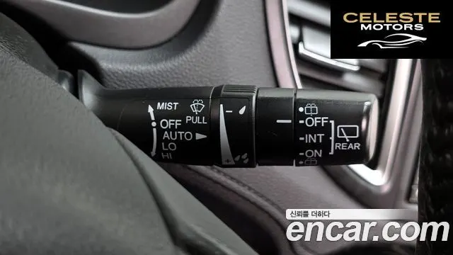 HONDA New CR-V 4WD EX-L 2015 — photo 19 sur 20
