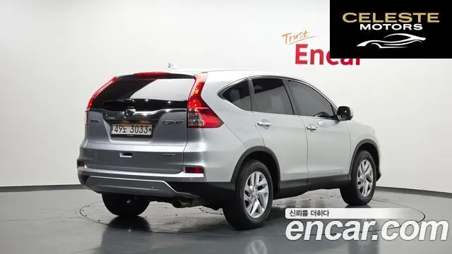 HONDA New CR-V 4WD EX-L 2015 — photo 2 sur 20