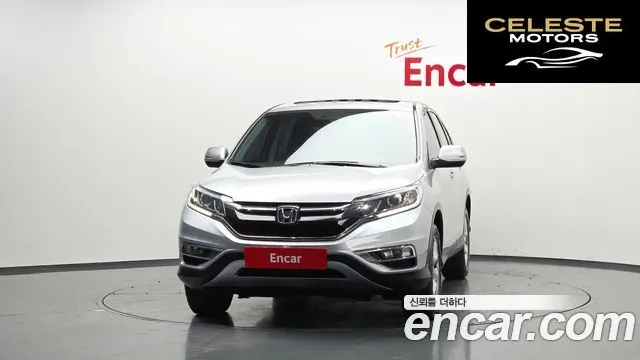 HONDA New CR-V 4WD EX-L 2015 — photo 3 sur 20